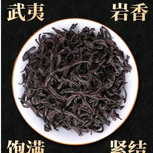 TRÀ NHỤC QUẾ Phúc Kiến