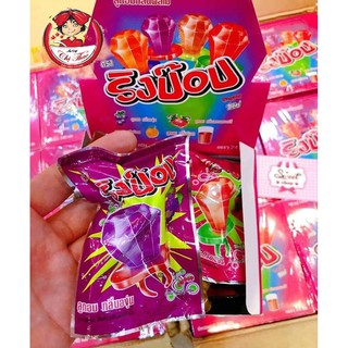 Kẹo mút nhẫn kim cương Ring Pop Thái Lan