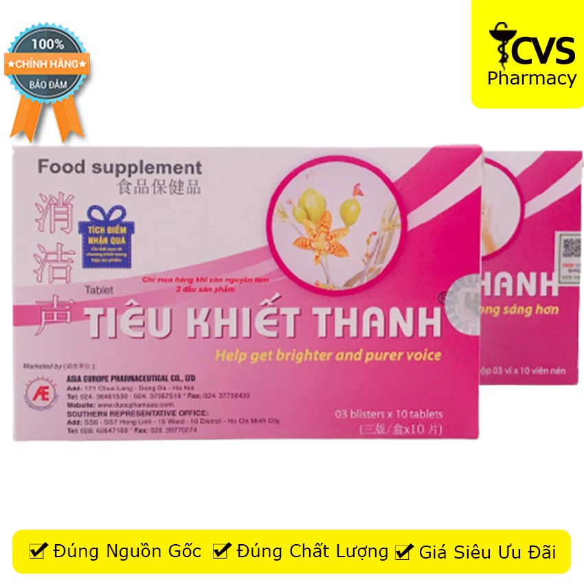 Tiêu Khiết Thanh - Hộp 30 viên uống giúp trong sáng giọng nói, tốt cho thanh quản - cvspharmacy