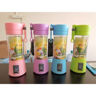 Máy xay 4 lưỡi - Máy Xay Sinh Tố Đa Năng Mini Sử Dụng Sạc Pin Tiện Dụng
