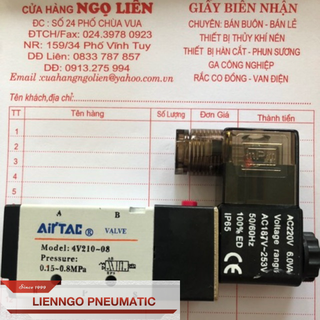 Van điện từ khí nén chuyển hướng 5/2, van điều khiển xi lanh Airtac