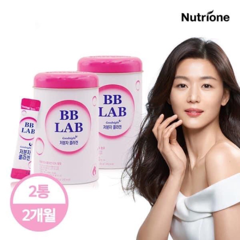 Collagen BB Lab