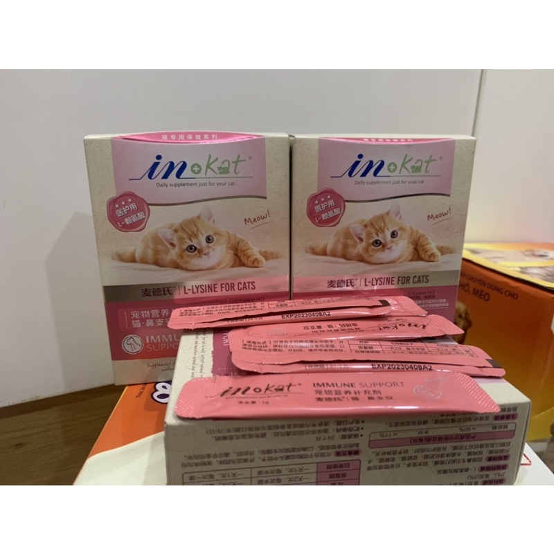 Inkat lysine giúp tăng cường miễn dịch và hỗ trợ hô hấp cho mèo INKAT IMMUNE SUPPORT  xuất xứ Mỹ_meobeo