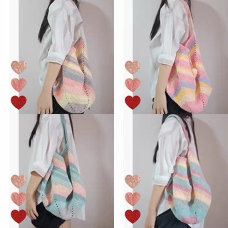 Len Cầu Vồng Rainbow Mềm Mịn 100gr