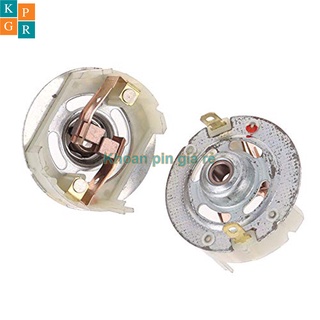 KPGR Đít than motor DC 775