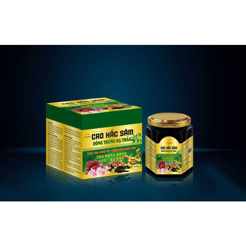 CAO HẮC SÂM ĐÔNG TRÙNG HẠ THẢO