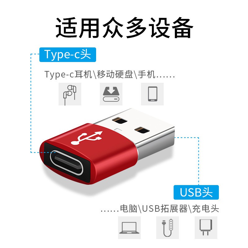 Dây Cáp Sạc Chuyển Đổi Cổng Usb Sang Type-c Cho Tai Nghe Freelace Xsport Pro | BigBuy360 - bigbuy360.vn