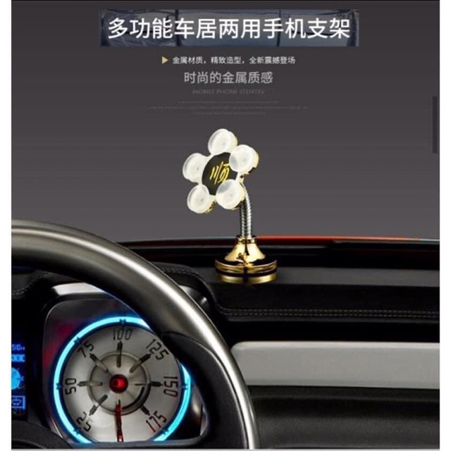 Giá Đỡ Điện Thoại Hình Bông Hoa