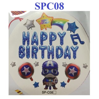 THANH LÝ NGHỈ BÁN - Y Hình - set bóng trang trí sinh nhật mẫu Đội Trưởng Mỹ Captain American - SPC08
