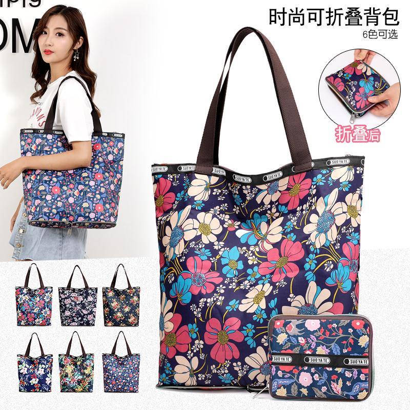 Túi vải nylon cỡ lớn chống thấm nước tiện dụng | BigBuy360 - bigbuy360.vn