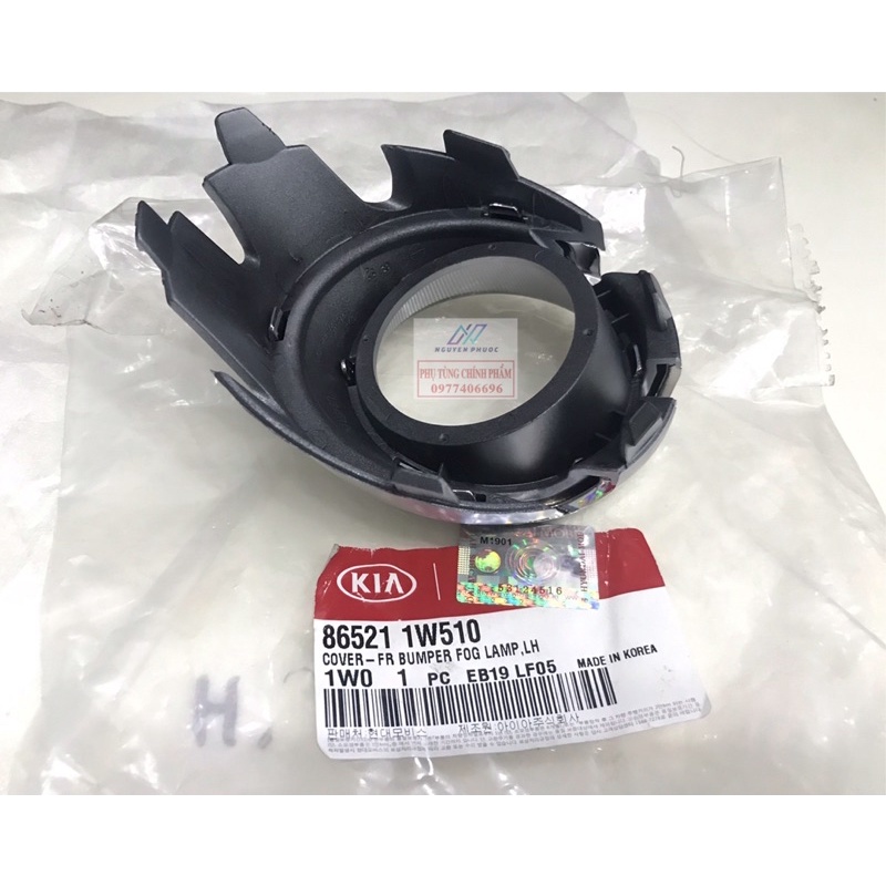 Ốp dưỡng đèn gầm/ Chụp viền đèn gầm mạ Crome  KIA RIO 2015 SEDAN - Hàng xịn chính hãng