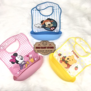 Yếm máng chống thấm Disney