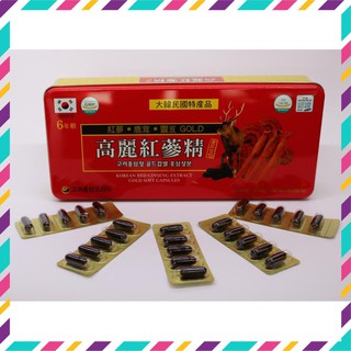 Viên Đạm Tổng Hợp Hồng Sâm Nhung Linh Chi Jeong Won hộp 120 viên