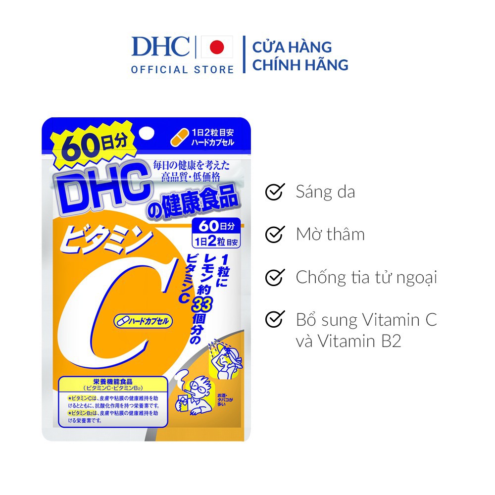 Viên Uống Vitamin C DHC 💝FREESHIP💝 Dưỡng Trắng Da - Làm Mờ Vết Thâm Nám Tàn Nhang - Cải Thiện Mọi Loại Da SP40 | Thế Giới Skin Care