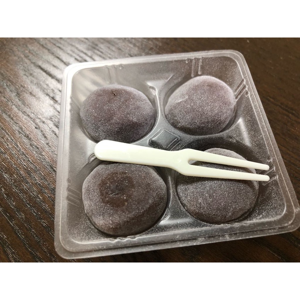 Bánh Mochi Bourbon vị Chocolate (8 bánh)