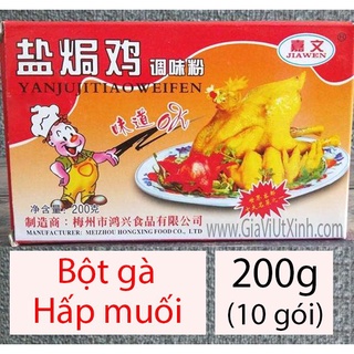 Bột gà hấp muối jiawen 200g china yanjujitiaoweifen