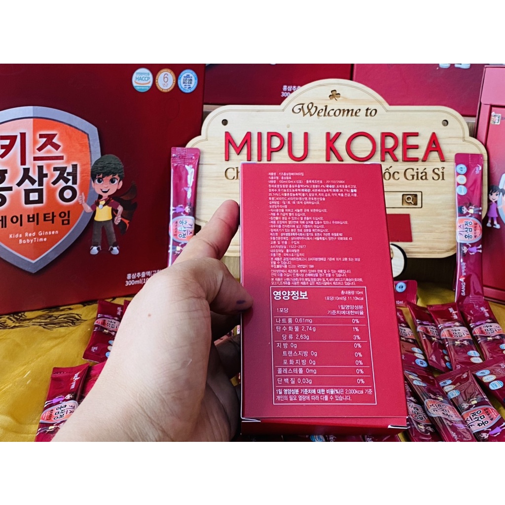 Nước Hồng Sâm Baby SangA  Hàn Quốc Hộp 30 gói x 10 ml | BigBuy360 - bigbuy360.vn