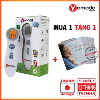Nhiệt kế điện tử hồng ngoại đo trán Yamada - Đo nhiệt độ cơ thể, sữa, nước tắm, nhiệt độ phòng