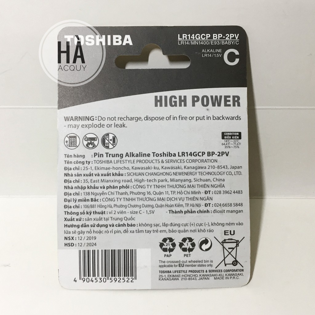 Pin trung Alkaline Toshiba, size C, LR14/1.5V vỉ 2 viên - Chính hãng