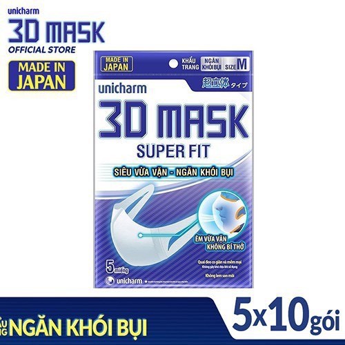 [Combo 10 gói] Khẩu trang 3D Mask Superfit Unicharm (Gói 5 cái size M)