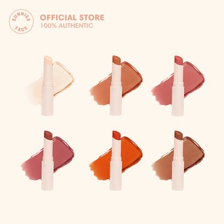 Sunnies Face Lip Treat