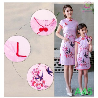 SƯỜN XÁM MẸ & BÉ A45