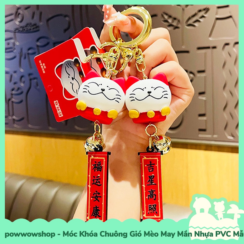[Sẵn VN - Hỏa Tốc] Móc Khóa Chuông Gió Mèo May Mắn Lucky Cat Nhựa PVC+Kim Loại Mẫu Mèo Lucky Cat &amp; Câu Đối Đỏ