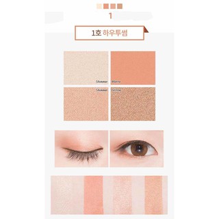 [A'PIEU] PHẤN MẮT PHIÊN BẢN GẤU RILAKKUMA FOR YOUR SHADOW