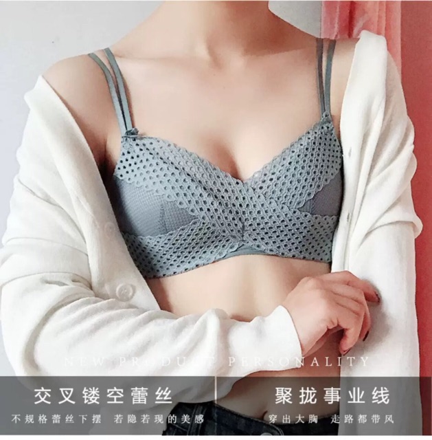 🎉 🎉 SET BỘ ÁO NGỰC REN MỀM MẠI ÔM NÂNG CUỐN HÚT🎉 🎉 | BigBuy360 - bigbuy360.vn