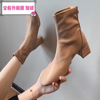 Bốt ngắn da trơn cổ lỡ gót 5p