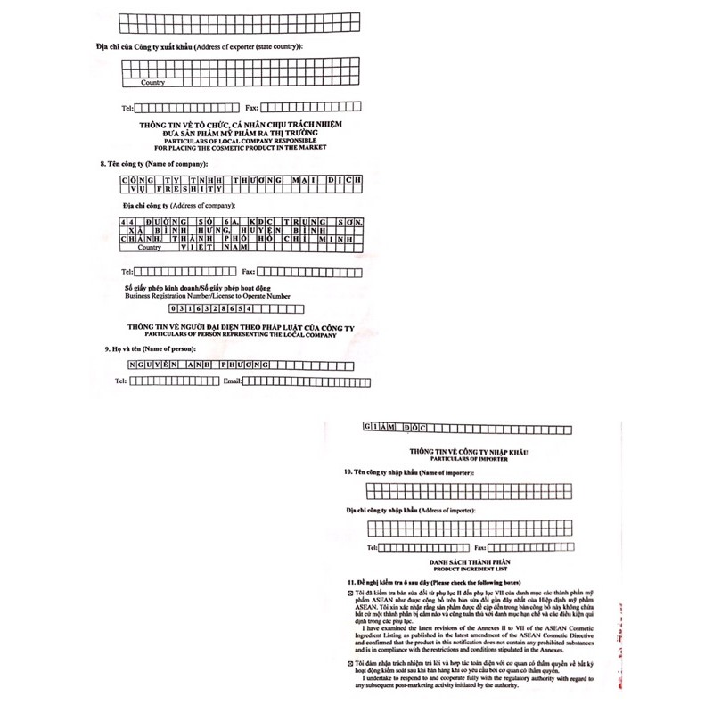 Kem dưỡng sáng làm dịu da Freshity Kadupul Gel Cream 30ml (Phiên bản Tết 2021) | BigBuy360 - bigbuy360.vn