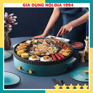 Bếp lẩu nướng đa năng 2 trong 1, Bếp nướng lẩu điện 1200W chín thức ăn nhanh bảo hành 12 tháng