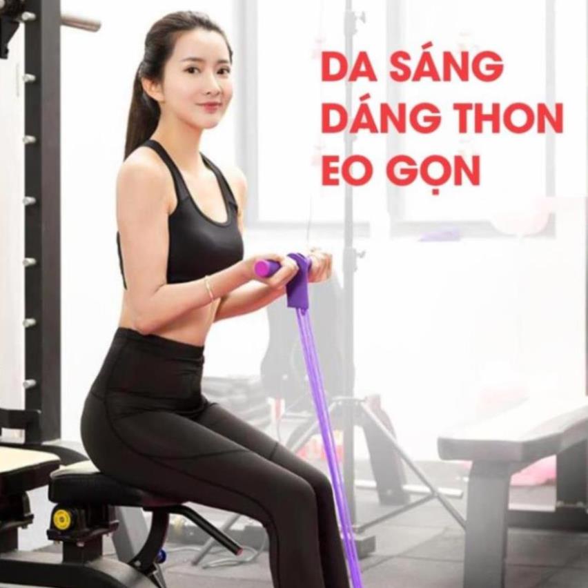 Dây Kéo Đàn Hồi 4 Ống Cao Su Bàn Đạp Chân,  Dụng Cụ Tập GYM Thể Dục Săn Chắc Bụng Tay Vai Tại Nhà Cho Nam Nữ