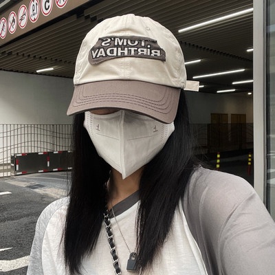 Mũ Lưỡi Trai Phong Cách Hiphop Hàn Quốc 2022