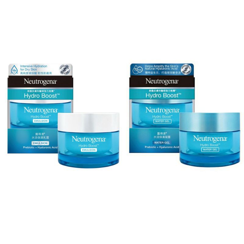 Kem dưỡng ẩm Neutrogena Hydro Boost