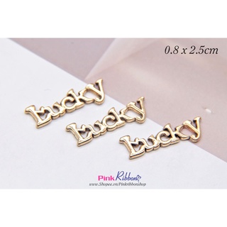 SET 2 CÁI - Charm chữ Lucky  dùng trang trí may mặc, phụ kiện thời trang, phụ liệu may mặc, phụ kiện tóc, DIY