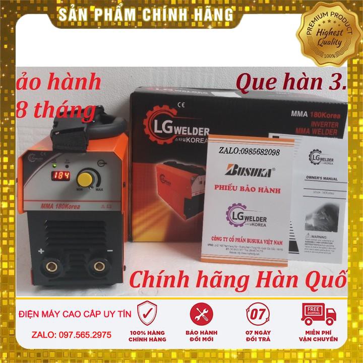 Trọn Bộ Máy hàn LG hàng chính hãng