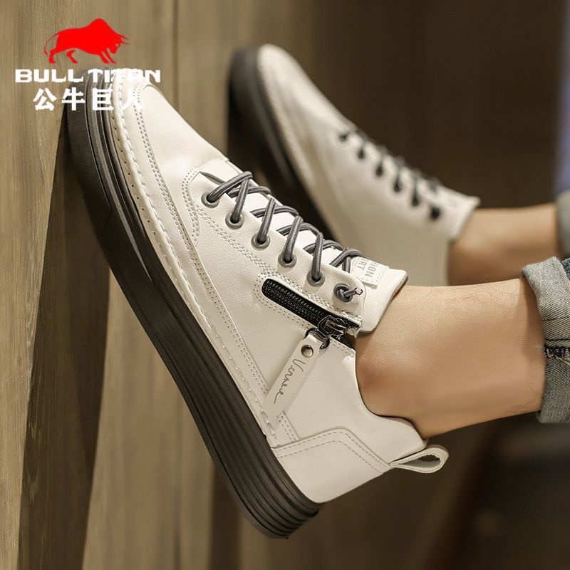 Giày Lười Trắng Cỡ Nhỏ Thời Trang Mùa Hè Hàng Mới Size s 2022 Dễ Phối Đồ Cho Nam