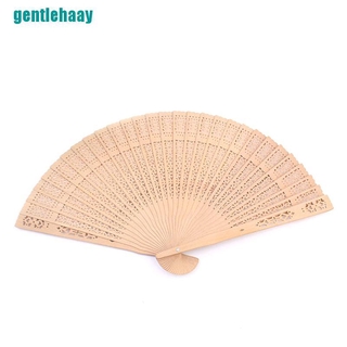 1 Quạt Gỗ Tre Cầm Tay Phong Cách Vintage