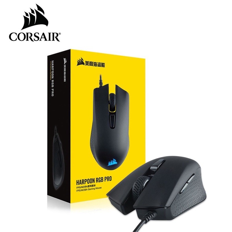 Chuột GAMING CORSAIR KATAR PRO NEW