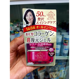 KEM DƯỠNG DA BAN ĐÊM GRACE ONE – COLLAGEN EX