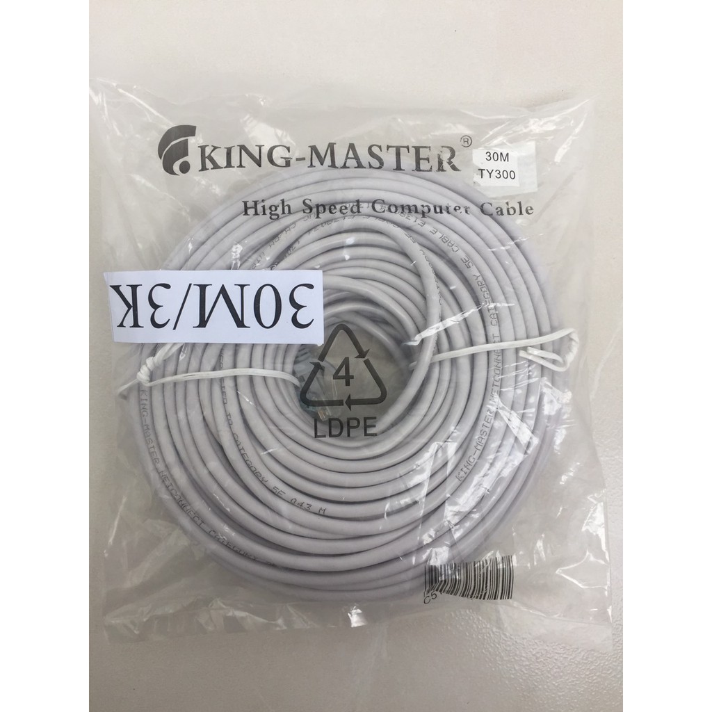 [Mã ELFLASH5 giảm 20K đơn 50K] Cáp mạng 30M UTP CAT 5E King-Master High Speed trắng - Hãng phân phối