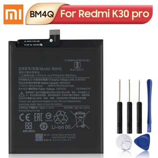 Pin redmi k30 pro / poco f2 pro bm4q chính hãng