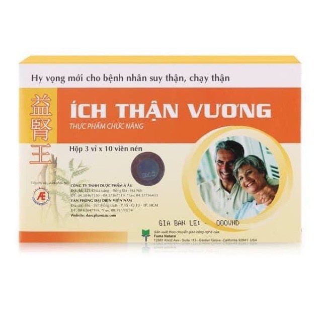 Ích Thận Vương Có tem tích điểm,tốt cho thận từ thảo dược linh chi đỏ, cao đan sâm