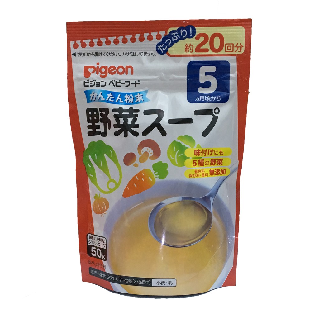 Bột nêm Dashi Pigeon nổi tiếng Nhật Bản vị rau củ, vị gà, vị cá bào