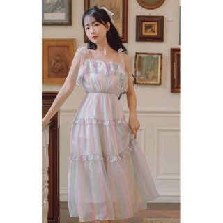 Váy tầng cầu vồng