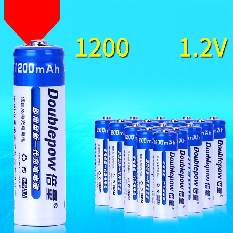 Combo 1 Bộ sạc pin Doublepow DP-B02 + 4 viên pin AA 1200mAh