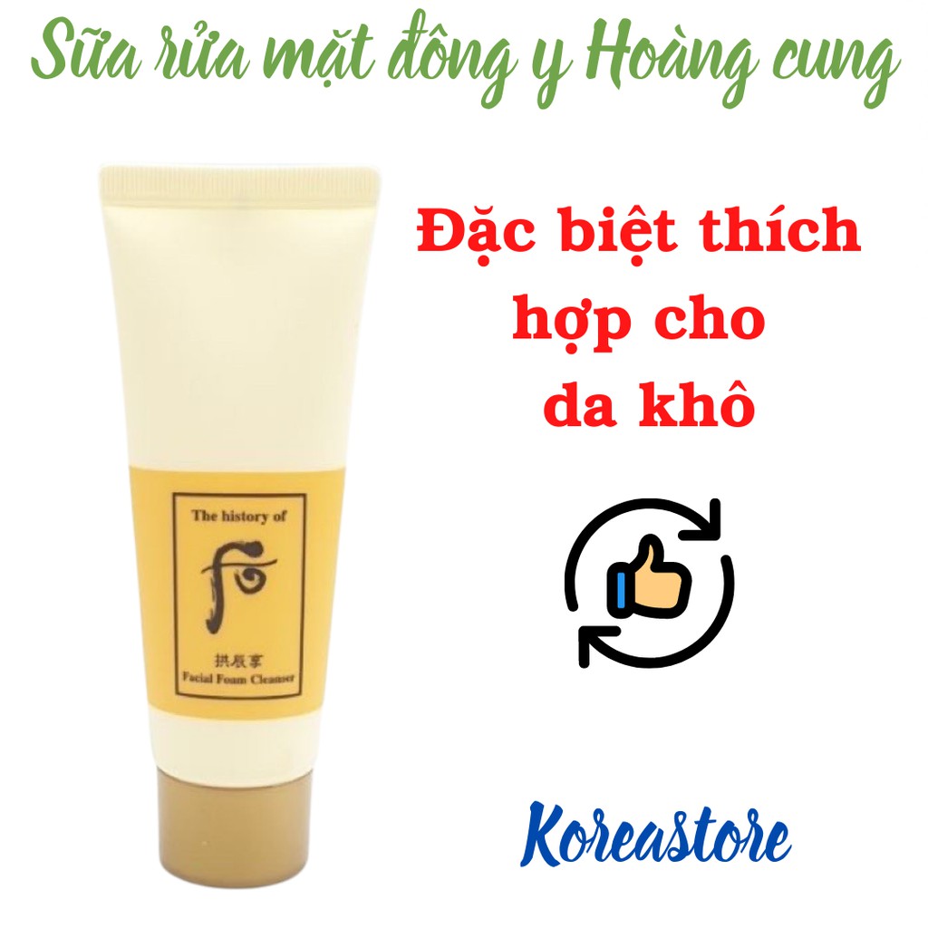 (Date 2023 - 2024) Sữa rửa mặt cho da khô, cấp ẩm đông y Hoàng cung Whoo vàng 40ml hàng nội địa
