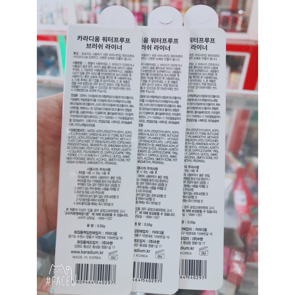 Bút kẻ mắt nước Karadium Waterproof