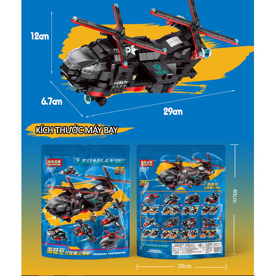 Đồ chơi Lego Máy Bay trực thăng Cảnh Sát Lego SWAT SW679 chi tiết màu đen